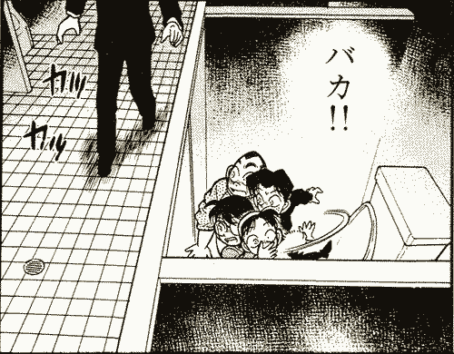 Ayumi accidentally attracts the murderer's attention