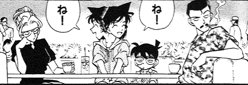 Ran's scheme isn't quite working out.