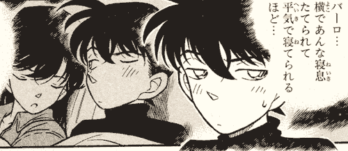 Shinichi couldn't sleep next to a sleeping Ran.