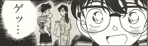 Conan realizes there's something he doesn't want Ran to hear about