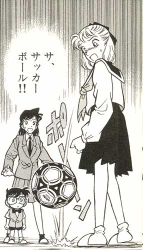 The soccer ball is a clue?