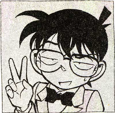 Ever Enthusiastic Conan